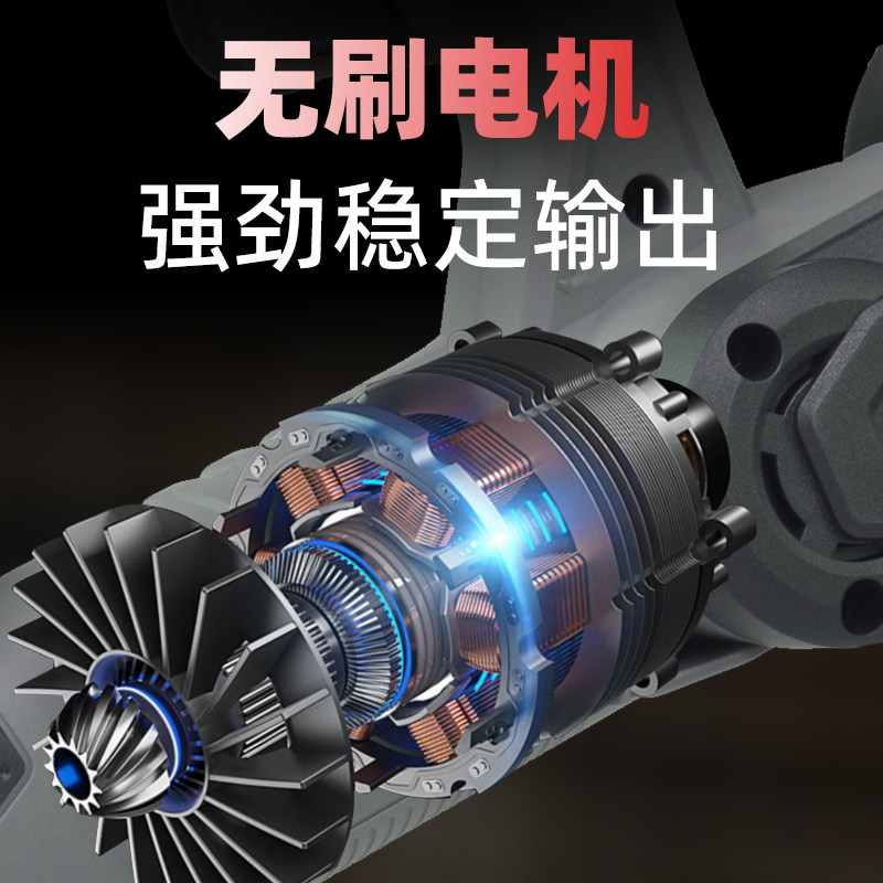 充电家用圆管砂带机无刷电动磨刀机抛光机磨刀角落管道砂纸打磨机,淘宝优惠券,粉丝福利购,淘宝优惠卷