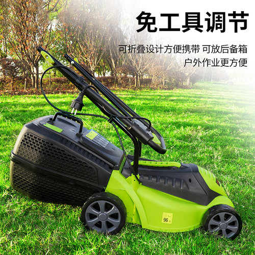 优乐芙电动家用割草神器除草机草坪机手推割草机剪草机修剪机推草 - 图1