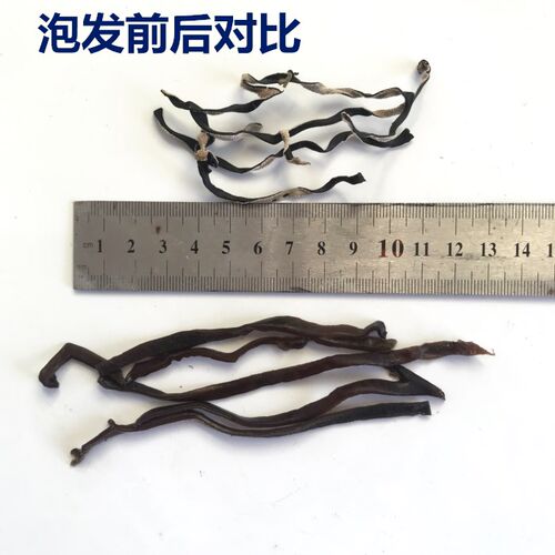 木耳丝干货商用白背毛木耳柳州螺蛳粉米粉拉面专用5斤1箱包邮 - 图1