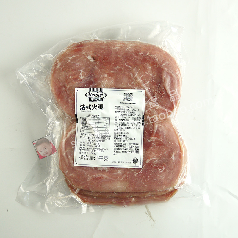 Hormel French Ham 荷美尔 法式火腿片1kg三明治早餐火腿片西餐 - 图3