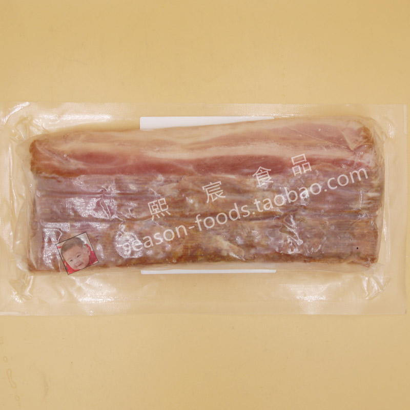 Hormel Bacon荷美尔精选美式薄切培根500g原切三明治手抓饼家用-图0