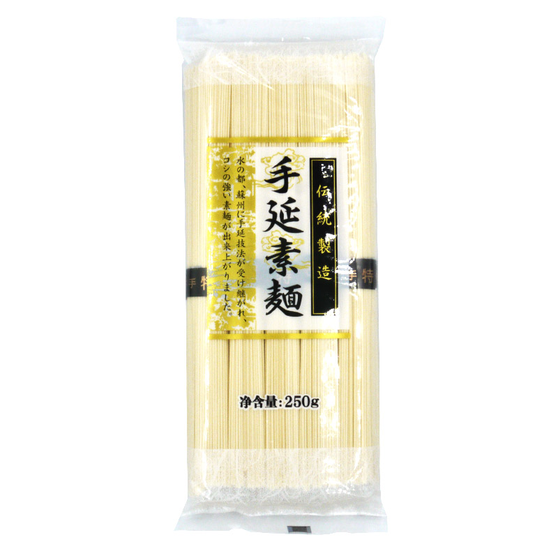 面之都手延素面/乌冬面250g 5束口感顺滑干制挂面汤面方便面家用-图3