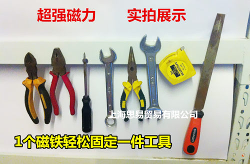 永磁钕铁硼强磁铁圆形磁铁12*4mm 强力磁钢吸铁石 1件=20片包邮 - 图3