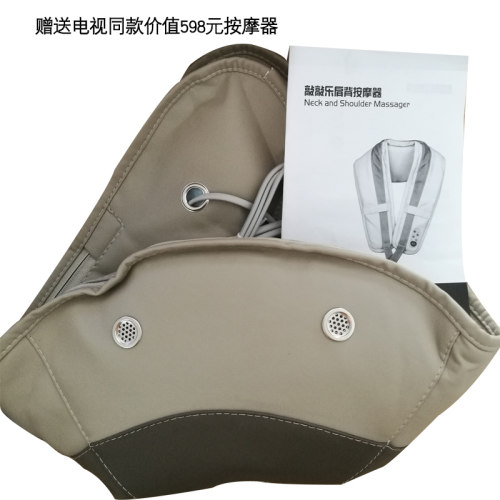 全家佰岁邦足疗机百岁帮人工智能按摩全自动穴位家用足疗仪 - 图3