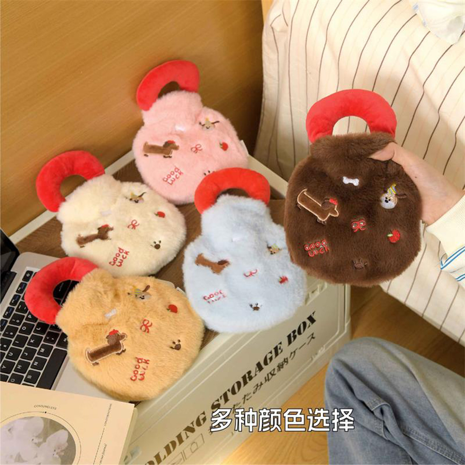 冬季少女可爱毛绒注水热水袋卡通小号便携手提暖手宝可拆洗暖水袋,淘宝优惠券,粉丝福利购,淘宝优惠卷