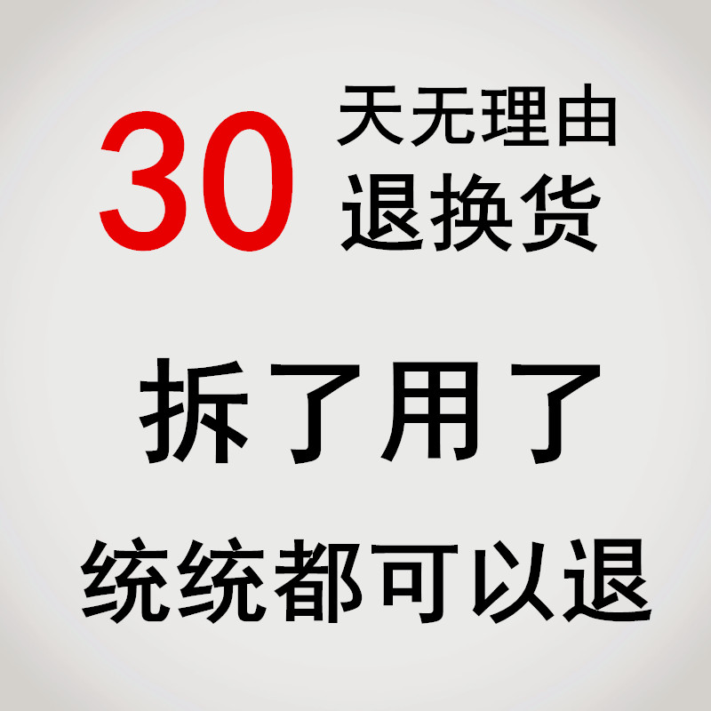 一叶子面膜补水保湿美白淡斑去黄均匀肤色收缩毛孔男女专用夏季