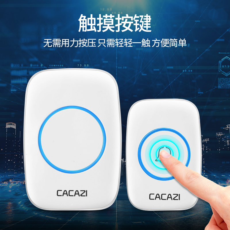 家用无线门铃交流数码音乐门铃远距离防水无线遥控触摸感应门铃 - 图1