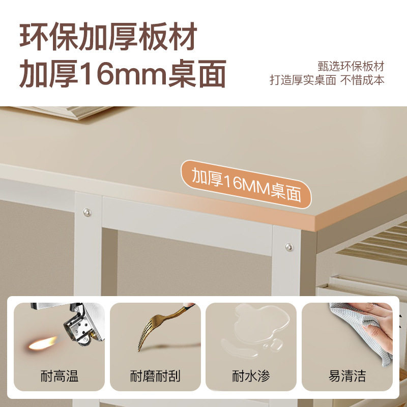 转角电脑桌台式家用小户型双人书桌书架书柜一体卧室拐角办公桌子,淘宝优惠券,粉丝福利购,淘宝优惠卷