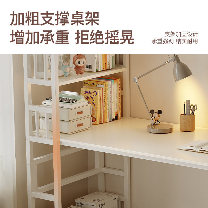 转角电脑桌台式家用小户型双人书桌书架书柜一体卧室拐角办公桌子,淘宝优惠券,粉丝福利购,淘宝优惠卷