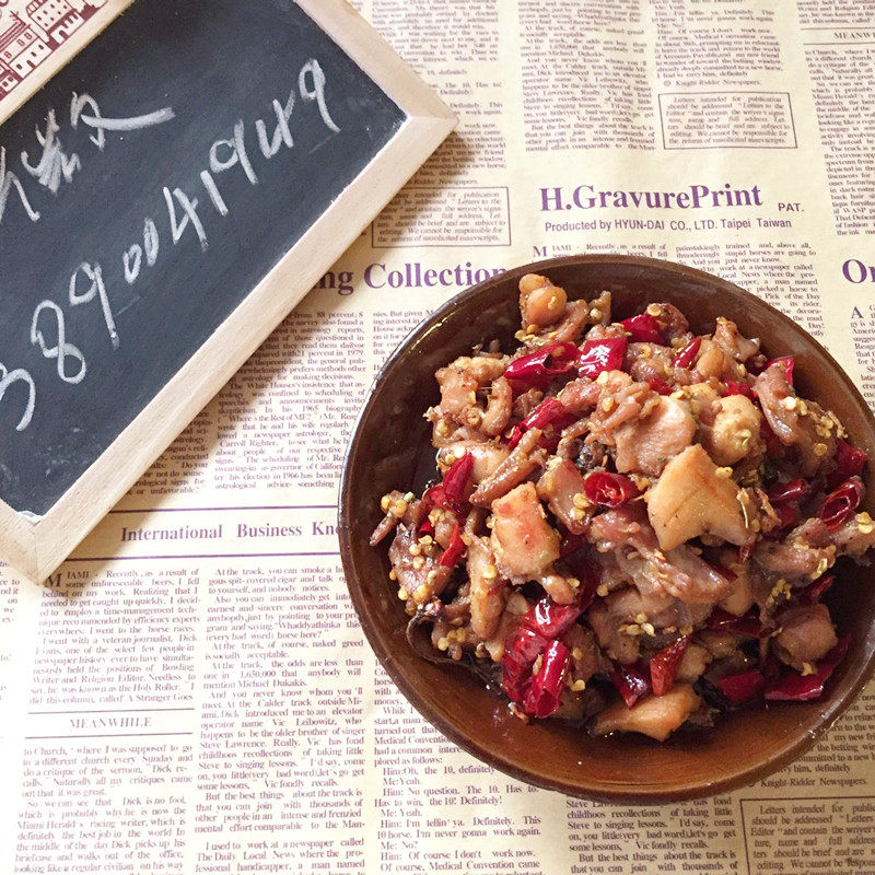 顺丰包邮定制无骨冷吃兔系列麻辣兔丁陈皮兔香辣兔海椒兔现炒现卖,淘宝优惠券,粉丝福利购,淘宝优惠卷