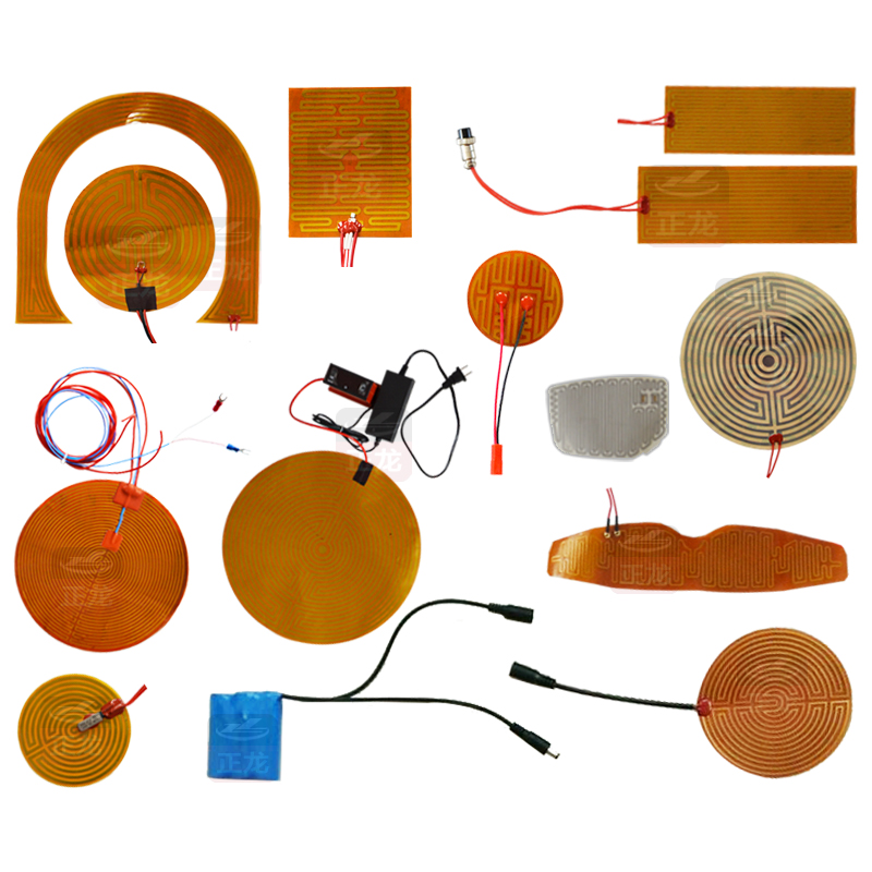 PI膜发热片加热圈定做电热膜3D打印机热床聚酰亚胺加热膜12v24v