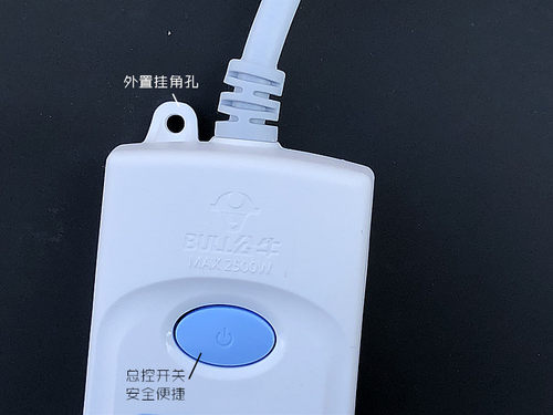 公牛插座正品 插线板 排插 插排1.8米家用小接线板 带开关GN-606 - 图0