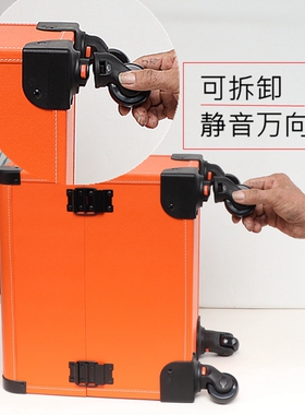 足浴技师拉杆工具箱足疗沐足会所收纳箱足浴技师上钟工具箱子拉杆
