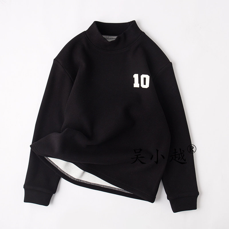 吴小越w1812男童秋冬中领加厚石墨烯韩版t恤长袖中大童儿童打底衫,淘宝优惠券,粉丝福利购,淘宝优惠卷