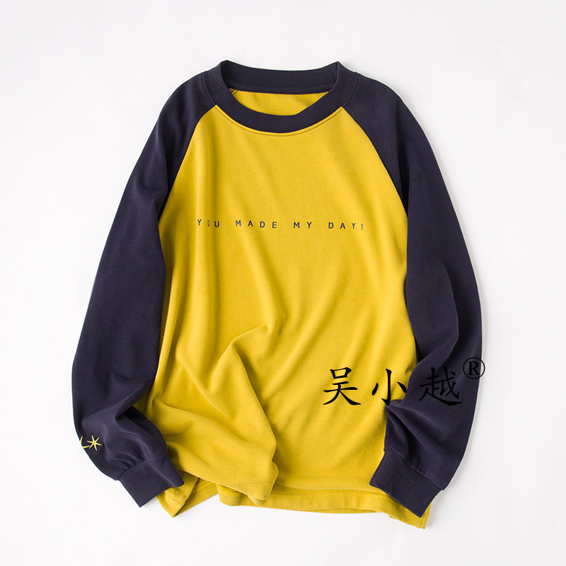 吴小越w1599男童打底衫秋款宽松韩版拼色数码印花棉t恤中大童,淘宝优惠券,粉丝福利购,淘宝优惠卷