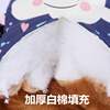 Electric bicycle gloves winter thickened cotton bicycle windshield