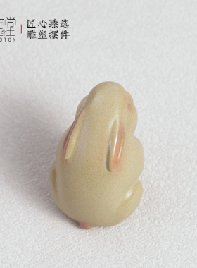 臻宝堂摆件铸造玉兔铜摆件玄关客厅办公室桌面装饰工艺品创意兔兔