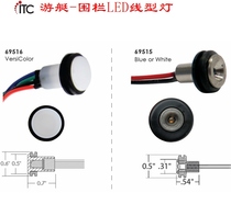 Retrofit Yacht Fence Light LED linear lamp profile light waterproof decorated festoons Railing Atmosphere Light