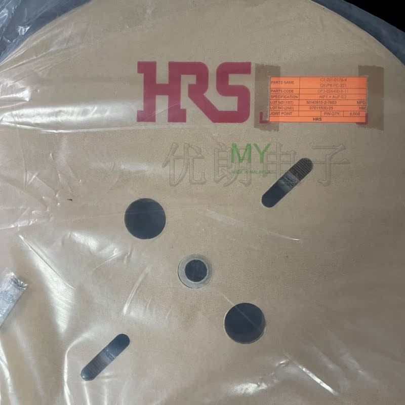 优朗电子 QR/P8-PC-221 HRS广濑原厂连接器端子现货量大从优 - 图2
