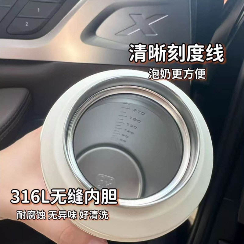 BeBeBus钻光儿童保温杯水杯子7m-3岁以上直饮杯宝宝婴幼儿吸管杯,淘宝优惠券,粉丝福利购,淘宝优惠卷