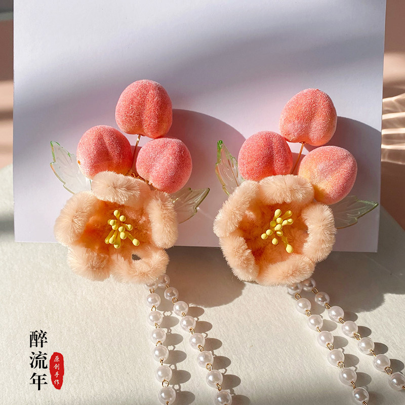 原创小桃仙汉服发夹绒花头饰少女可爱花朵古风流苏对夹百搭配饰品,淘宝优惠券,粉丝福利购,淘宝优惠卷