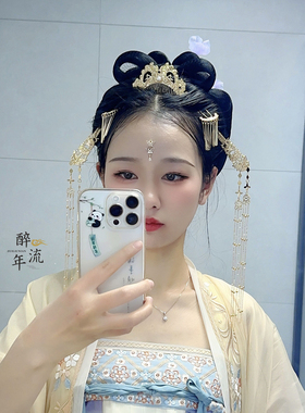 19.9五件唐风小公主套装福利款富贵长流苏发簪供养人头饰汉服古装