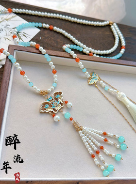 景泰蓝璎珞平安锁古风明制背云