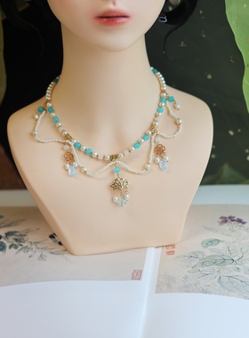 浅蓝多层坦领唐风脖颈颈饰清冷风