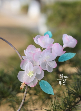 粉色超仙海棠花发夹唐风汉服发饰