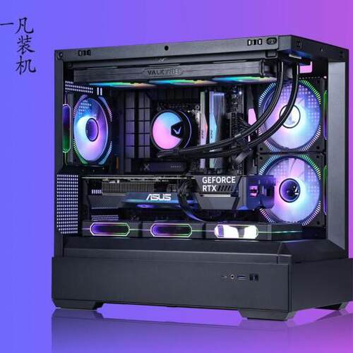 上海一凡装机14600KF+5070 5070TI 主机定制黑悟空游戏  吃鸡 - 图2