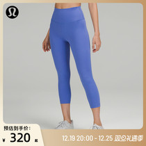 Lady Wüder Train lady sports high waist with long skintight pants 20 -- lululemon -- LW6CIZA