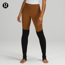 Ms. Evolutions warm leg kit -- lululemon -- LW9DOHS