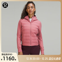 Down and Around Ladys down jacket -- lululemon -- LW4BR9S