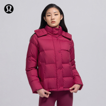 Wounder Puff lady down jacket down jacket down jacket-lululemon -- LW4BWRS