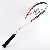 SPPOO double slapping king MASSIVE 60 wall racket beginner suit ultralight college students men and women new hand training