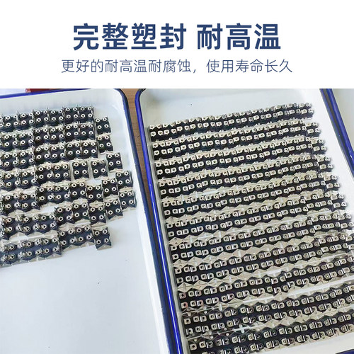 RTP200大功率平面厚膜高频高脉冲无感均压电阻200W 1R2R10R50R欧 - 图1