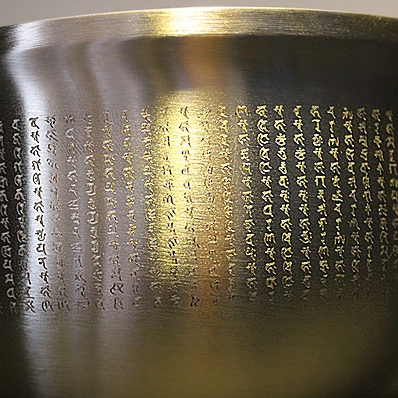 【师定制款 非弟子净业增福优化能场回归清净戒体304不锈钢碗,淘宝优惠券,粉丝福利购,淘宝优惠卷