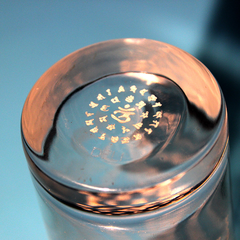 药师七佛供水杯悉昙梵文雕刻清净内障长养诸根广聚福田家用玻璃杯,淘宝优惠券,粉丝福利购,淘宝优惠卷