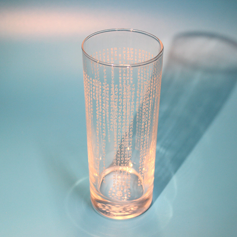 药师七佛供水杯悉昙梵文雕刻清净内障长养诸根广聚福田家用玻璃杯,淘宝优惠券,粉丝福利购,淘宝优惠卷