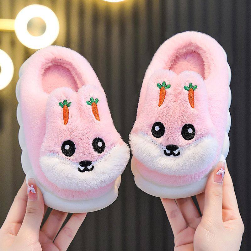 儿童棉拖鞋女童秋冬季新款居家室内厚底防滑保暖可爱卡通兔子棉鞋,淘宝优惠券,粉丝福利购,淘宝优惠卷