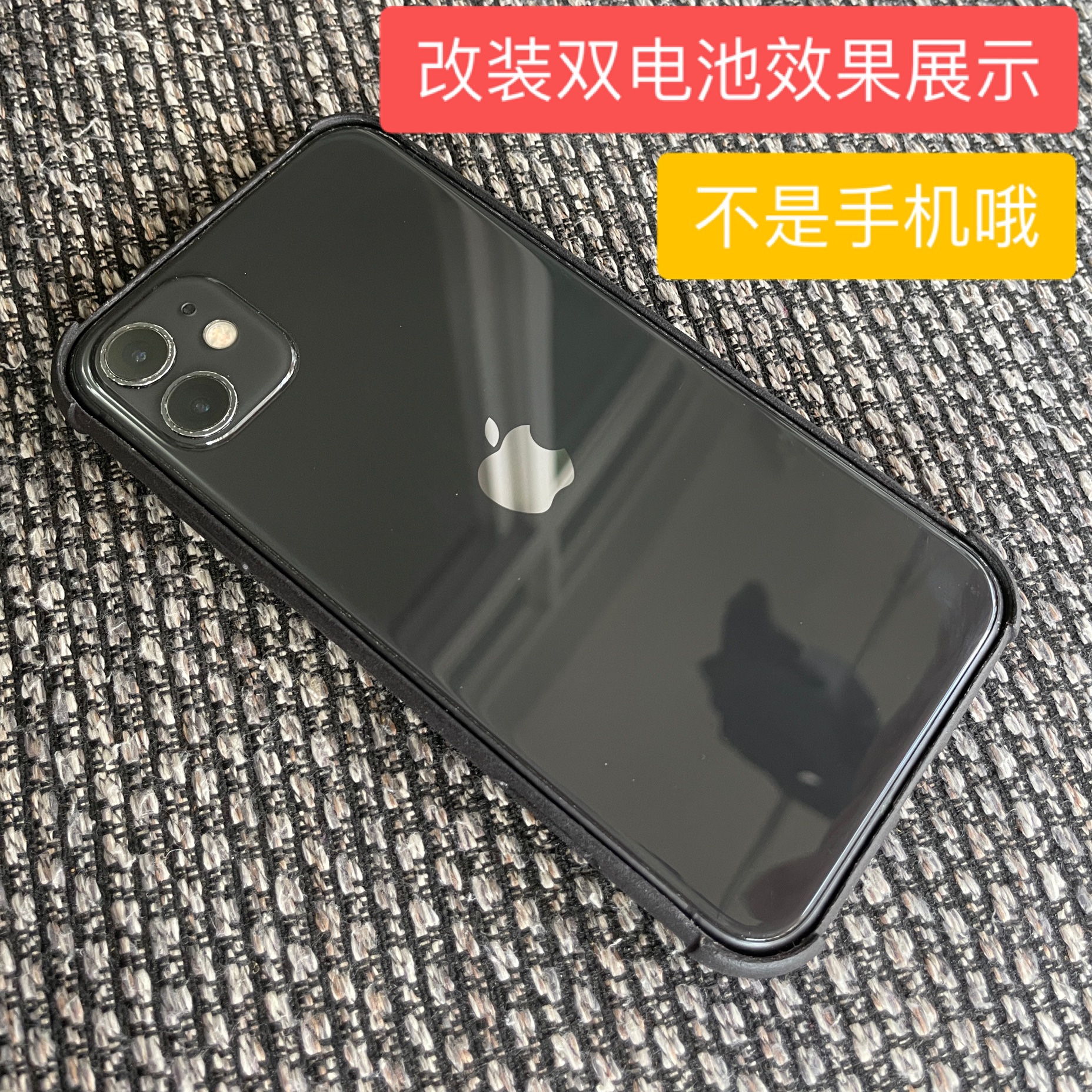 浦胜魔改装双电池适用于苹果手机iphone6splus78PXS11XRX超大容量 - 图2