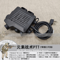 Element SELEX TACMIC CT5 intercom Tactical headphone PTT Handheld mike hand mater Mummy