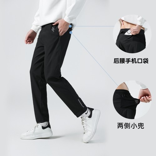 马拉松男女跑步篮球运动健身裤宽松束脚速干休闲梭织情侣跑步长裤 - 图0