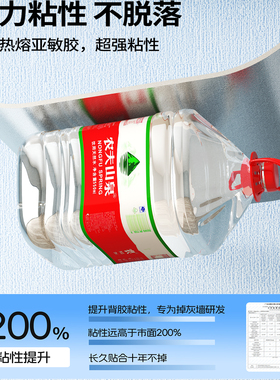 墙围软包墙纸自粘防水防潮榻榻米床边床围床头贴墙壁贴纸防撞墙贴