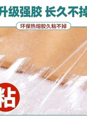 卧室墙纸自粘3d立体墙贴客厅宿舍装饰背景墙壁纸自粘防水防撞墙