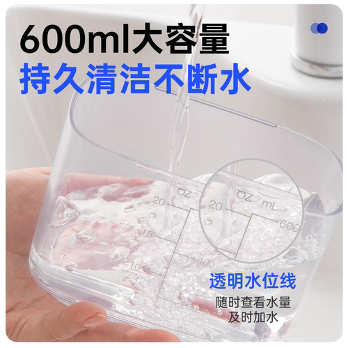 m-teeth/萌牙家焕然冲牙器W8正畸适用家庭水牙线家用洗牙器 - 图2