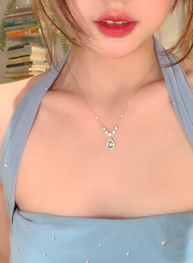 人鱼之泪蓝锆水滴吊坠项链女