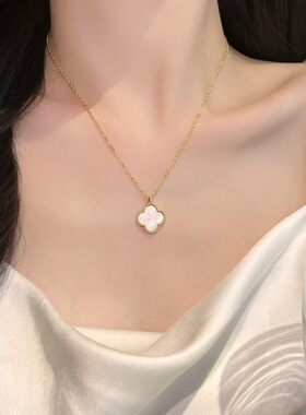 法式轻奢四叶草项链女轻奢