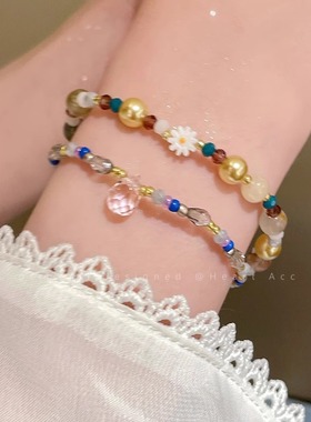 雏菊水滴水晶串珠手链设计手串