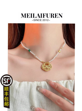 顺丰包邮高级感小众颈链生日礼物